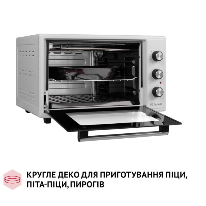Електрична піч PERFELLI MIRAGE 37 WHITE