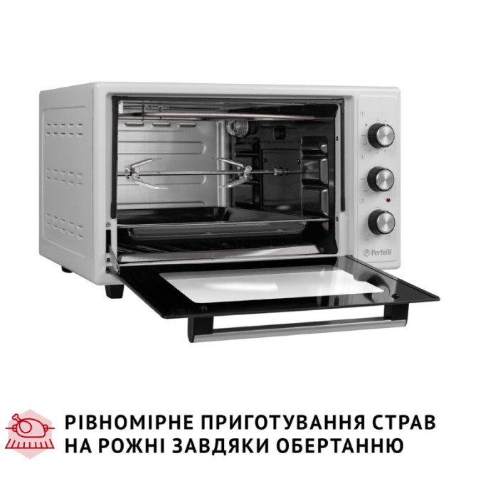 Електрична піч PERFELLI MIRAGE 37 WHITE