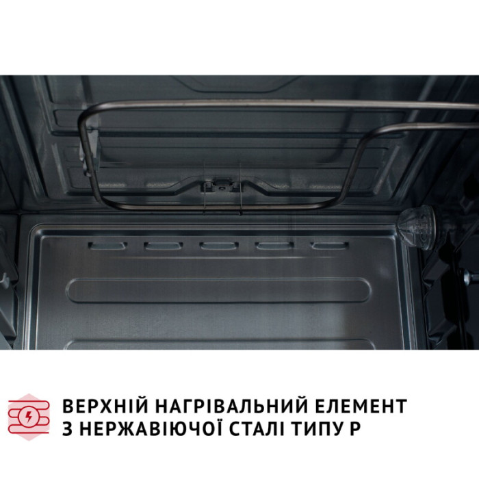 Електрична піч PERFELLI MIRAGE 37 WHITE