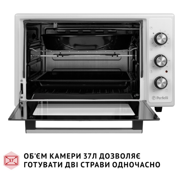 Електрична піч PERFELLI MIRAGE 37 WHITE