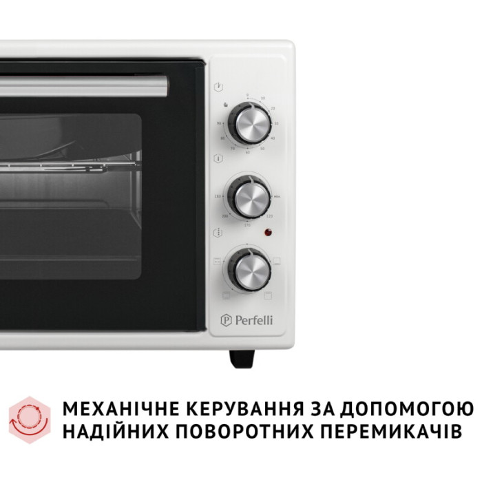 Електрична піч PERFELLI MIRAGE 37 WHITE
