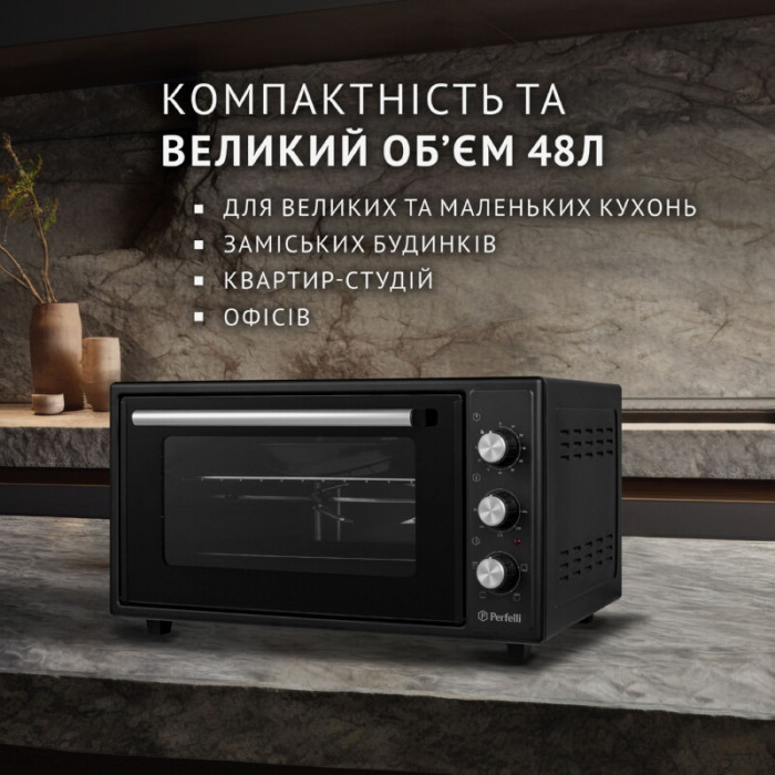 Електрична піч PERFELLI MIRAGE 48 BLACK