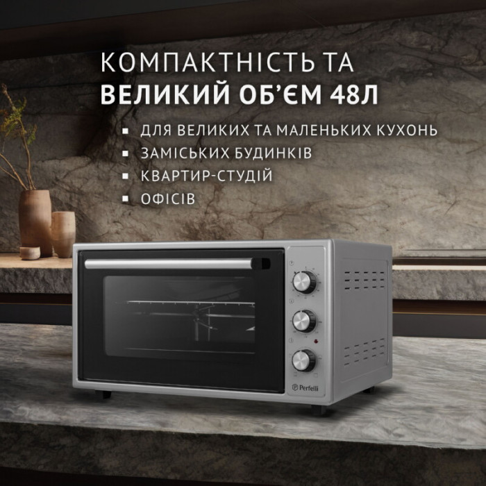 Електрична піч PERFELLI MIRAGE 48 GREY