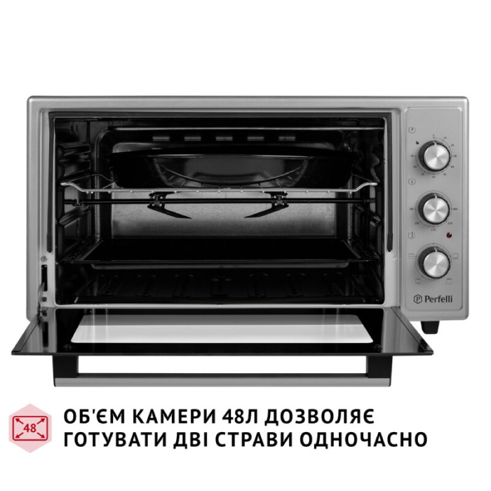 Електрична піч PERFELLI MIRAGE 48 GREY