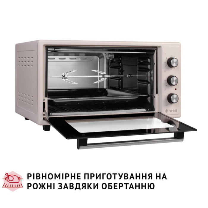 Електрична піч PERFELLI MIRAGE 48 IVORY