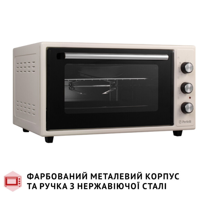 Електрична піч PERFELLI MIRAGE 48 IVORY