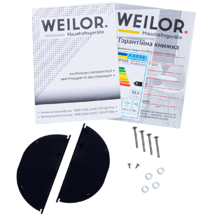 Витяжка повновбудована WEILOR PBSR 52301 GLASS WH 1100 LED Strip