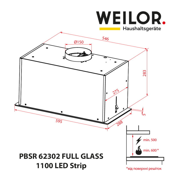 Витяжка повновбудована WEILOR PBSR 62302 FULL GLASS FBL 1100 LED Strip