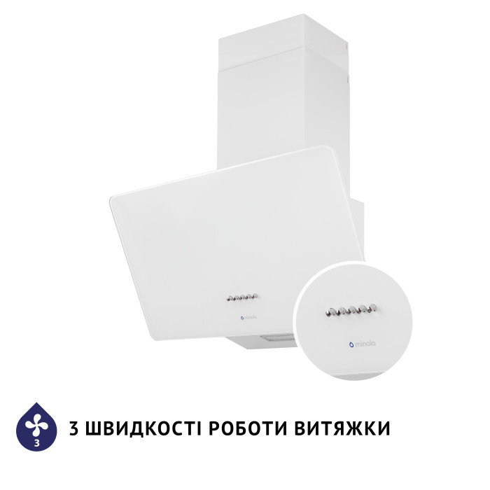 Витяжка декоративна похила MINOLA HDN 6224 WH 700 LED