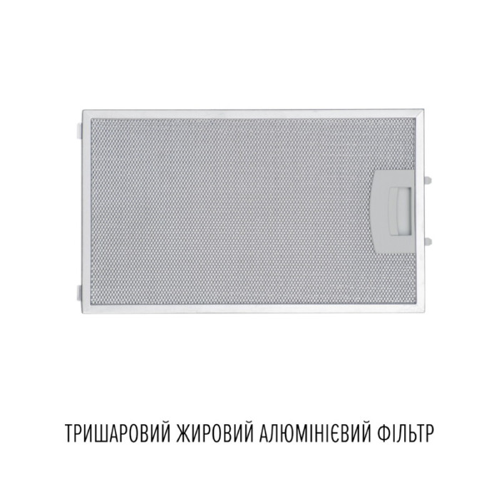 Витяжка декоративна похила PERFELLI VIO 6HW NERO