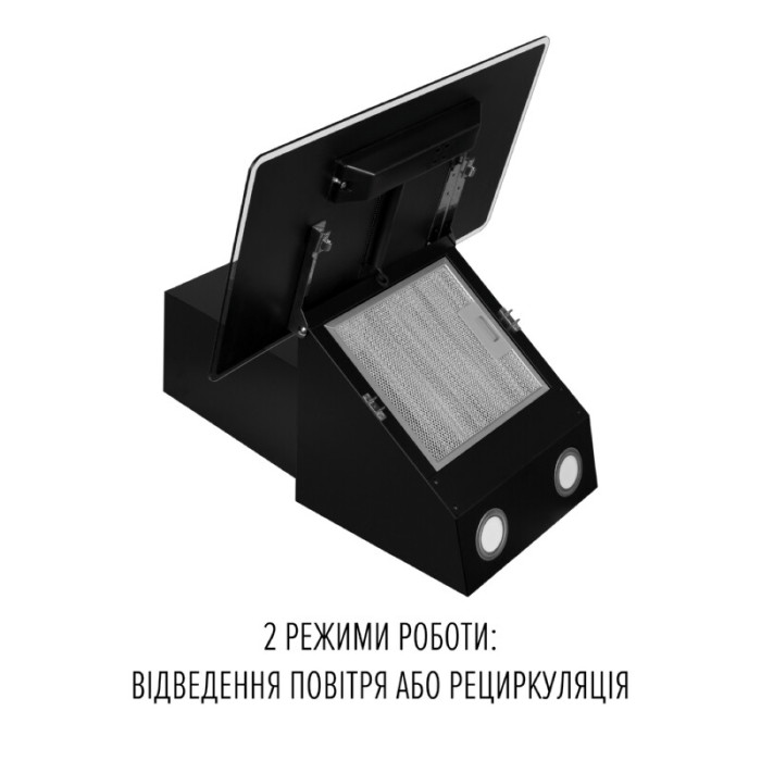Витяжка декоративна похила PERFELLI VIO 6HW NERO