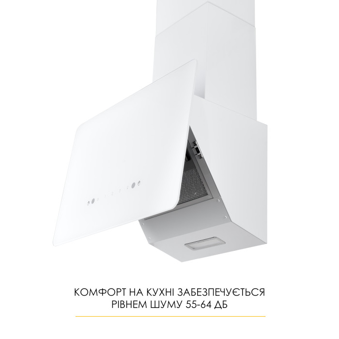 Витяжка декоративна похила WEILOR AURA WDS 53 WHITE