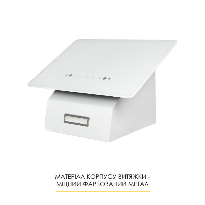 Витяжка декоративна похила WEILOR AURA WDS 53 WHITE