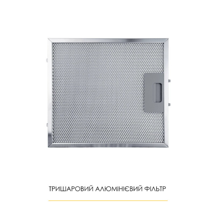 Витяжка декоративна похила WEILOR AURA WDS 63 WHITE