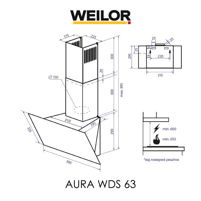 Витяжка декоративна похила WEILOR AURA WDS 63 WHITE