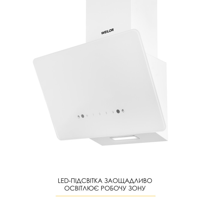 Витяжка декоративна похила WEILOR AURA WDS 63 WHITE