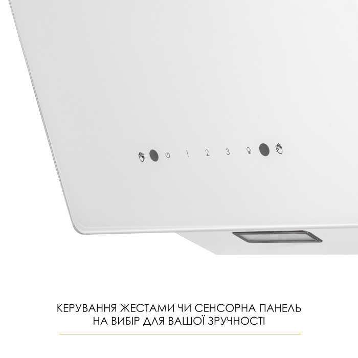 Витяжка декоративна похила WEILOR AURA WDS 63 WHITE