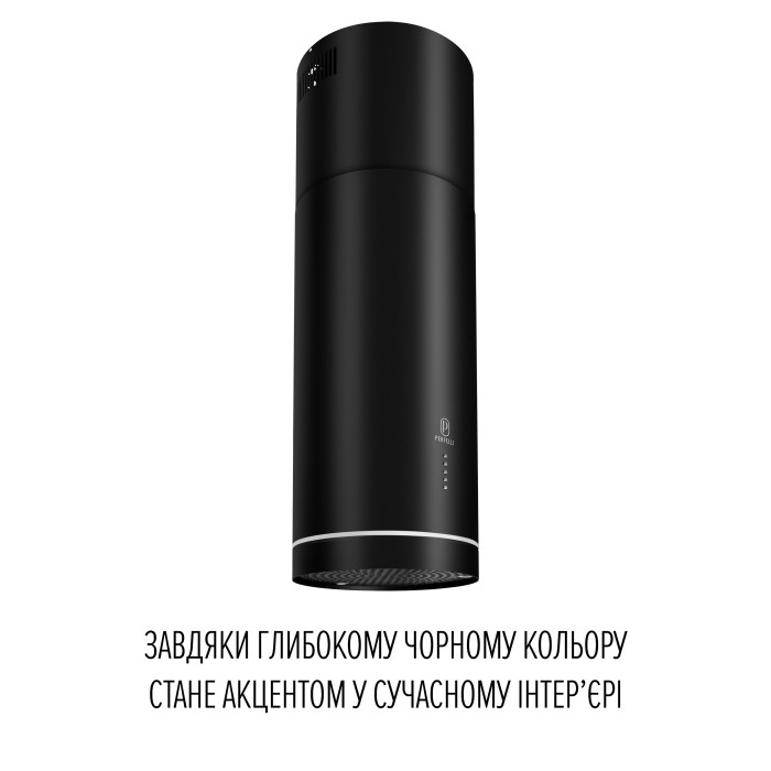 Витяжка острівна PERFELLI CENTRO 35PEB NERO