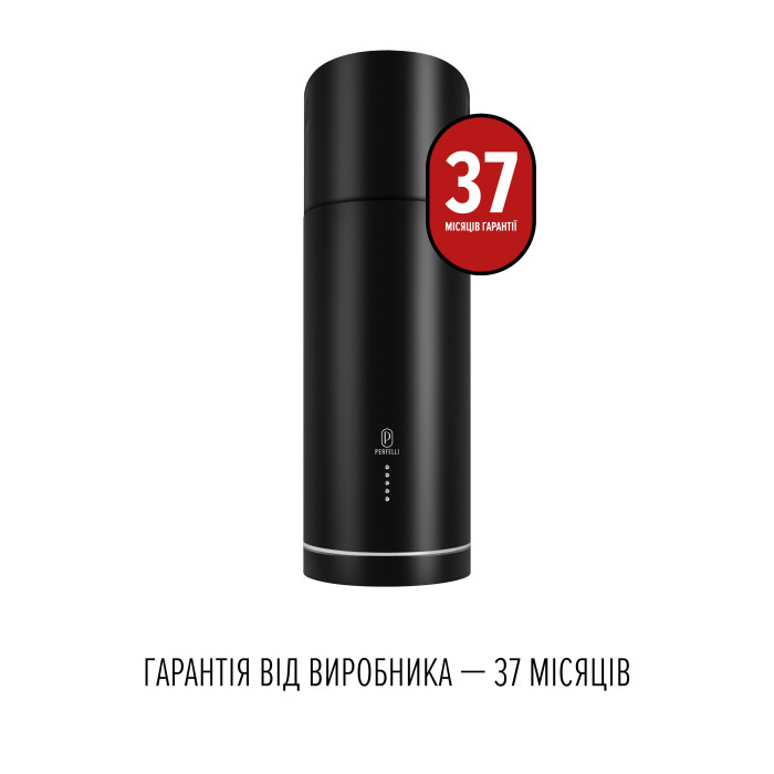 Витяжка острівна PERFELLI CENTRO 35PEB NERO