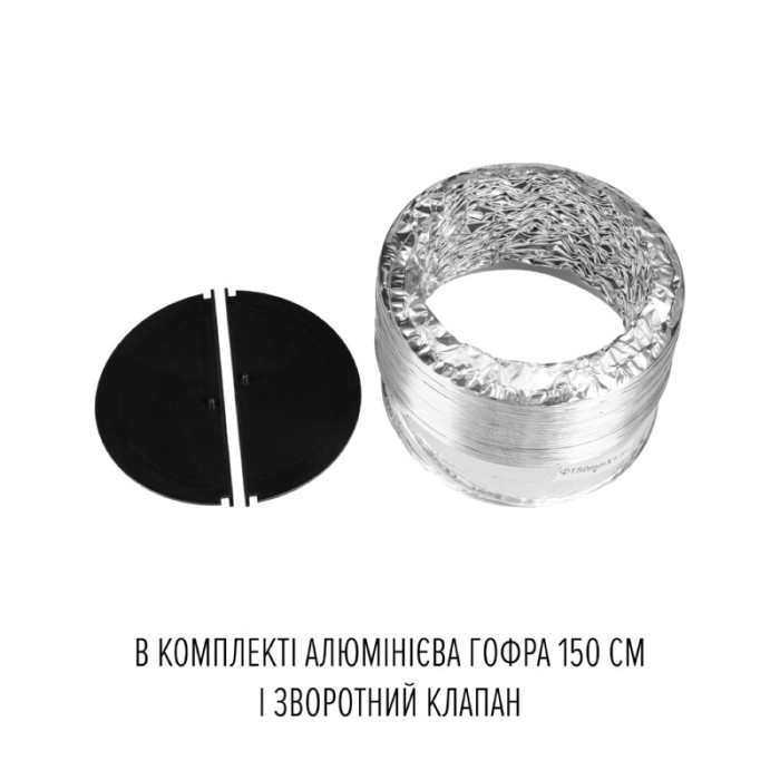 Витяжка острівна PERFELLI CENTRO 35PEB NERO