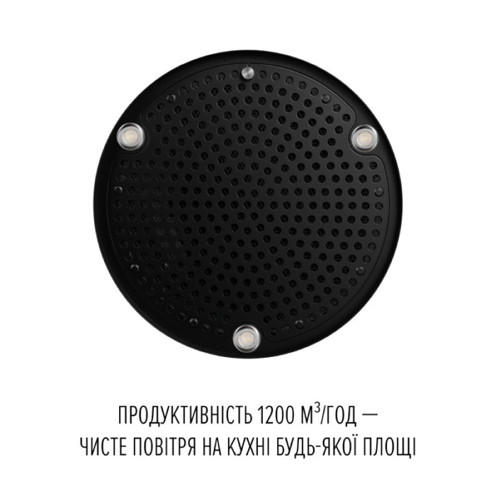 Витяжка острівна PERFELLI CENTRO 35PEB NERO