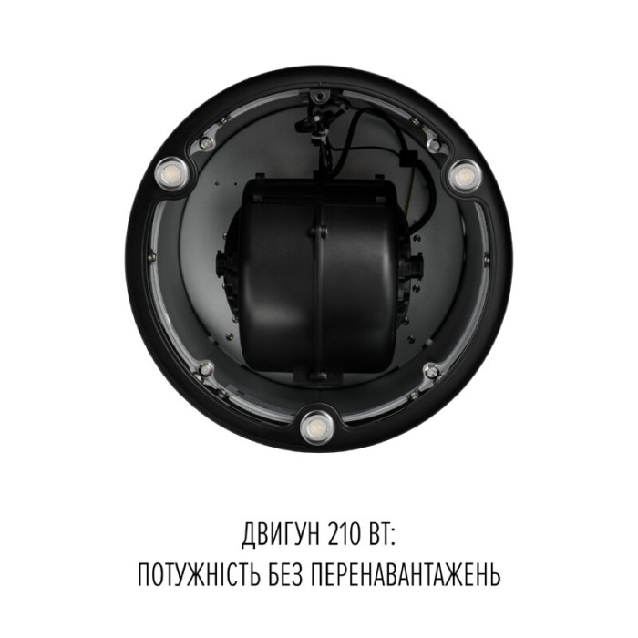 Витяжка острівна PERFELLI CENTRO 35PEB NERO