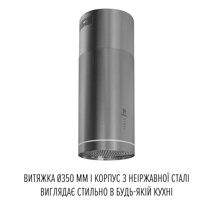 Витяжка острівна PERFELLI CENTRO 35PEX INOX