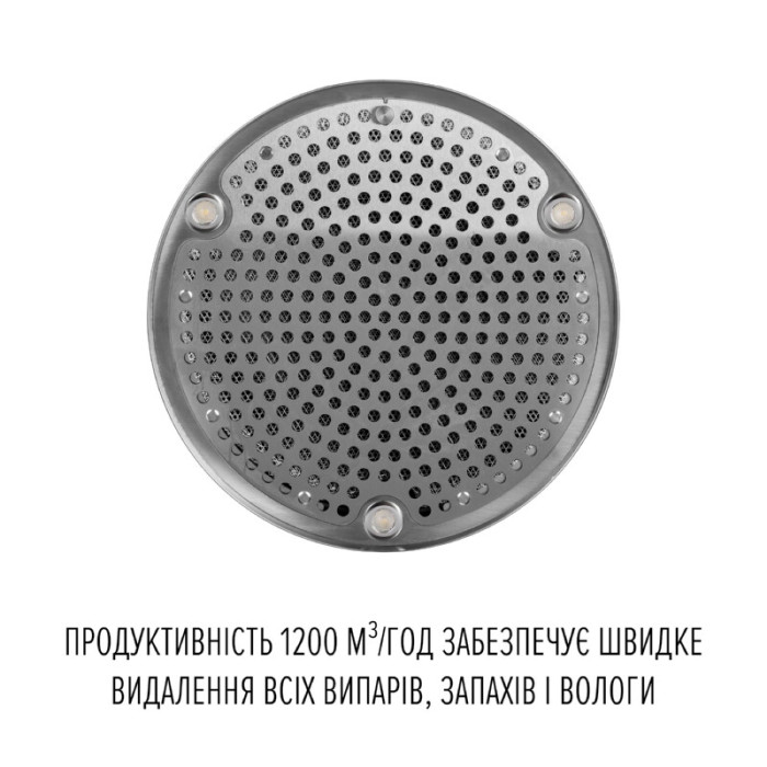 Витяжка острівна PERFELLI CENTRO 35PEX INOX