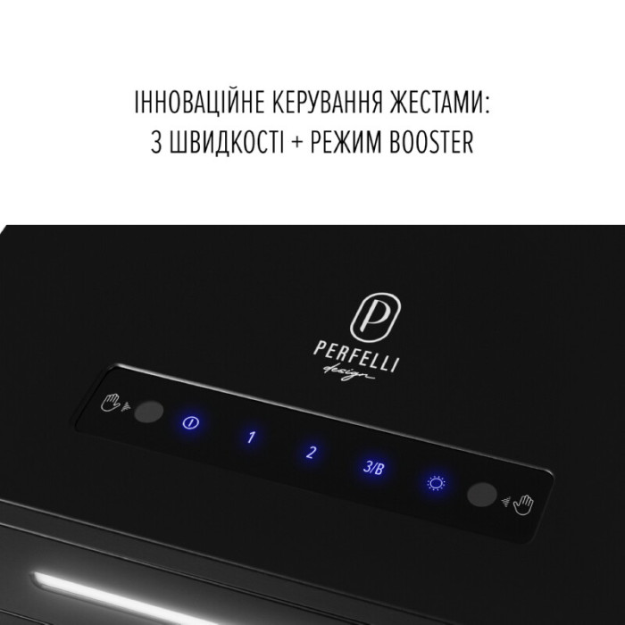 Витяжка острівна PERFELLI DESIGN QUATTRO 41 NERO SILENZIO