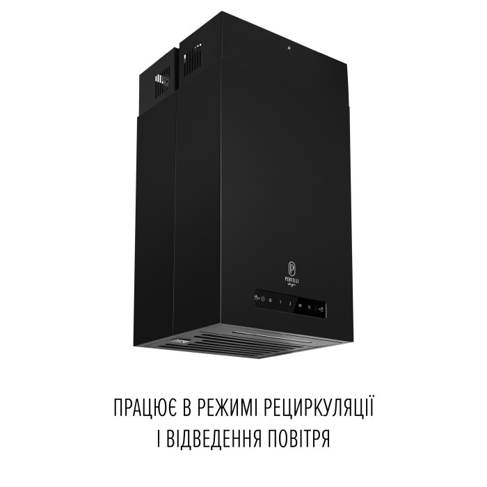 Витяжка острівна PERFELLI DESIGN QUATTRO 41 NERO SILENZIO