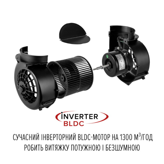 Витяжка острівна PERFELLI DESIGN QUATTRO 41 NERO SILENZIO