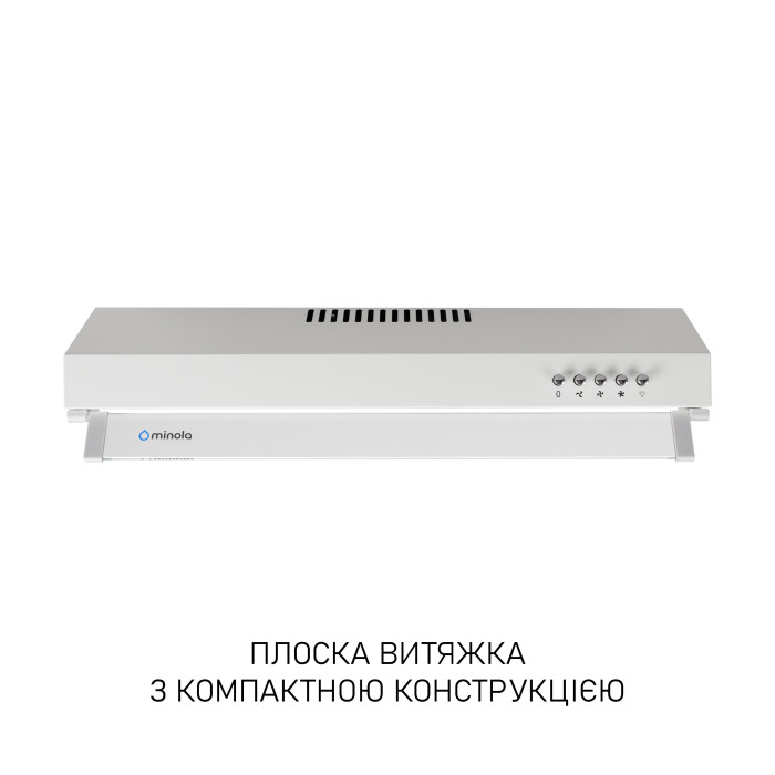 Витяжка плоска Minola HPL 522 WH