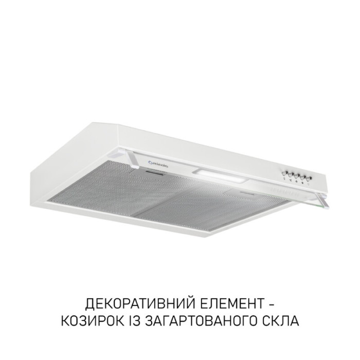 Витяжка плоска Minola HPL 522 WH