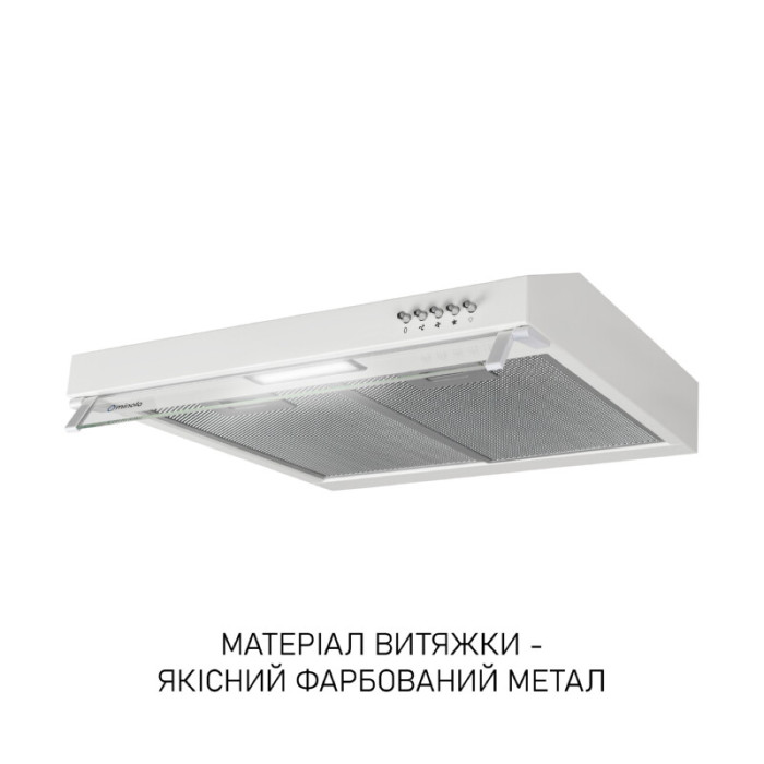 Витяжка плоска Minola HPL 522 WH