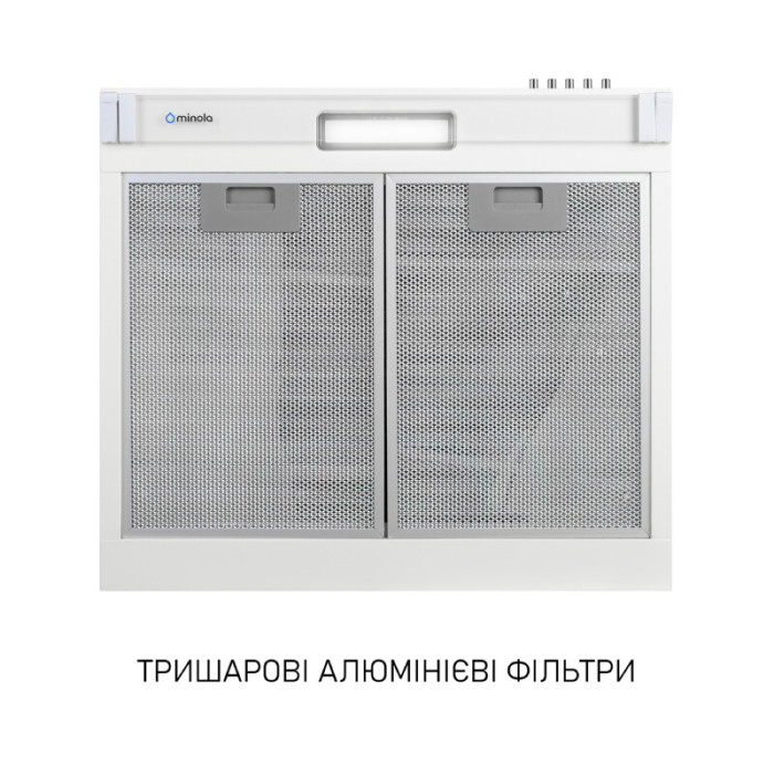 Витяжка плоска Minola HPL 522 WH