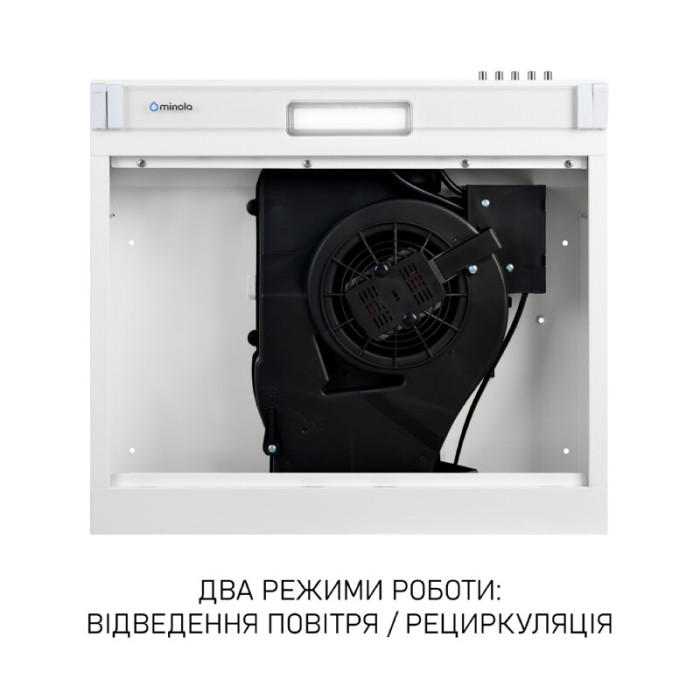 Витяжка плоска Minola HPL 522 WH