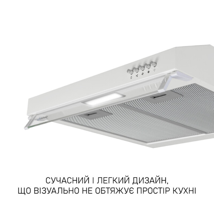 Витяжка плоска Minola HPL 522 WH