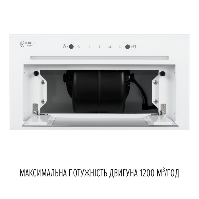 Витяжка повновбудована PERFELLI DESIGN FILINI 5 BIANCO