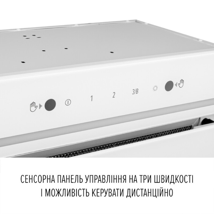 Витяжка повновбудована PERFELLI DESIGN FILINI 5 BIANCO
