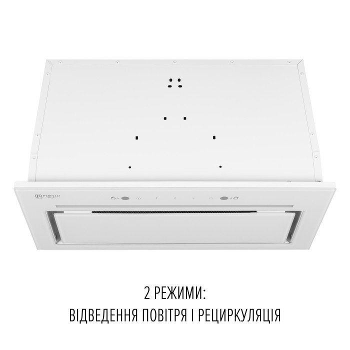Витяжка повновбудована PERFELLI DESIGN FILINI 5 BIANCO