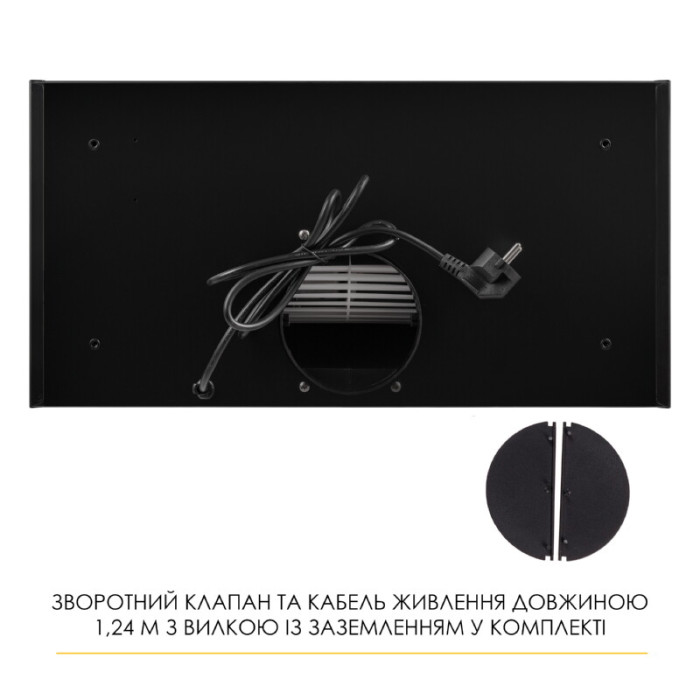 Витяжка повновбудована WEILOR LUMINA WBG 69 BLACK SILENCE