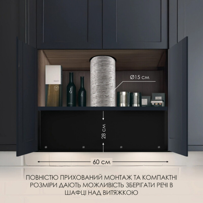 Витяжка повновбудована WEILOR LUMINA WBG 69 BLACK SILENCE