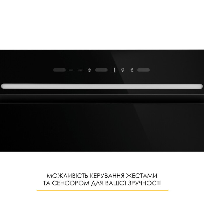 Витяжка повновбудована WEILOR LUMINA WBG 69 BLACK SILENCE