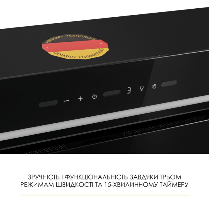 Витяжка повновбудована WEILOR LUMINA WBG 69 BLACK SILENCE