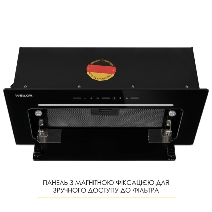 Витяжка повновбудована WEILOR LUMINA WBG 69 BLACK SILENCE